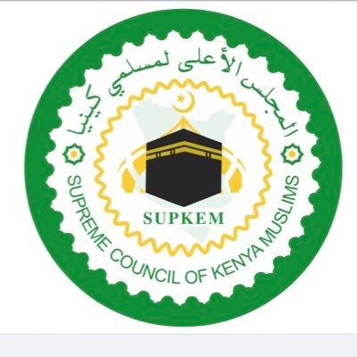 Supreme Council of Kenya Muslims (SUPKEM) is registered as an umbrella body of Muslim organizations in Kenya. It was registered on November 12, 1973.