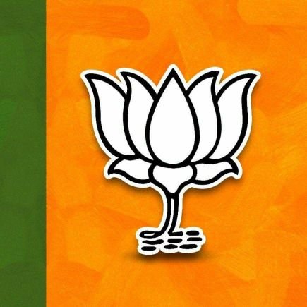 Twitter account of the Bharatiya Janata Party (BJP), world's largest political party. भारतीय जनता पार्टी (भाजपा) 

https://t.co/wB7Td2MaFX