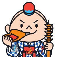 庄内観光コンベンション協会 (@shonaiva) 's Twitter Profile Photo 庄内観光コンベンション協会 (@shonaiva) 's Twitter Profile Photo