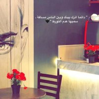 أمـ سـعود💓💓 (@um_saud85) 's Twitter Profile