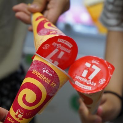 photo_aoi14's profile picture. 自由気ままに 好きなように撮ってます フォローしていただければフォロー返します