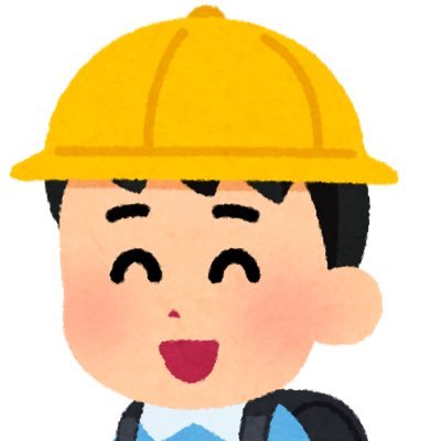 ただのカリスマです。この垢によってあなたの話ネタを提供します。きっと役に勃つでしょう☜💰色んな案件の大元達と関わる人間でもある。