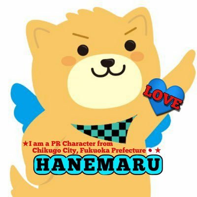 Hanemaru_Koi Profile Picture