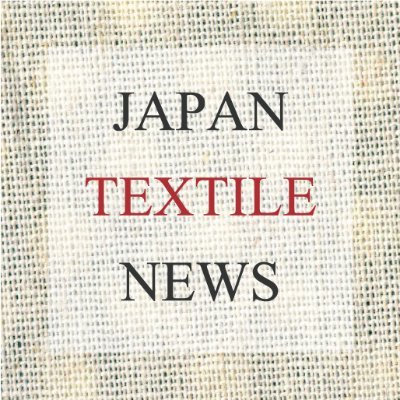 JAPAN TEXTILE NEWSは布と糸の文化の情報サイトです。テキスタイルを伝えたい人と学びたい人をつなげます。日本の布限定ではありません。日本の布も大好きです。シェア歓迎しまーす☆