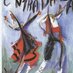 Contradanza La Rioja (@cntradanza) Twitter profile photo