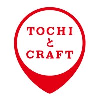 TOCHIとCRAFT　ポッカサッポロフード＆ビバレッジ【公式】 (@tochitocraft) 's Twitter Profile