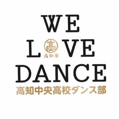 chuo_dance Profile Picture