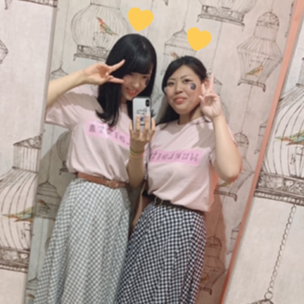 たかひサンタ 増田貴久の誕生日までに704rt目指す 便乗 脇毛 笑 Http T Co m0oqhnbn たかひサンタ 増田貴久の誕生日までに704rt目指す 便乗 脇毛 笑 Http T Co m0oqhnbn