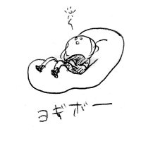 大下ミテキ (@oo_3teki) 's Twitter Profile