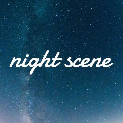 ナイトシーンは”夜の光”をコンセプトにしたハンドメイド作品のネットショップ。昼の光を夜(暗闇)にぼんやりと輝き独自の存在感があります。眠れない夜、ふとデスクを見るとあなたに見てほしいのかぼんやりと輝いているかもしれません。