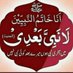 Muhammad Haroon 92 (@muhammad9231392) Twitter profile photo Muhammad Haroon 92 (@muhammad9231392) Twitter profile photo