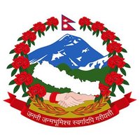 सङ्घीय मामिला तथा सामान्य प्रशासन मन्त्रालय (@mofaganepal) 's Twitter Profile
