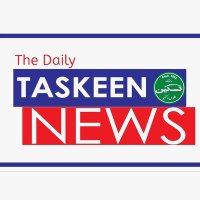 Daily Taskeen(@DailyTaskeen) 's Twitter Profileg