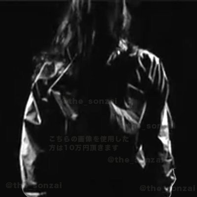 存在さんのプロフィール画像