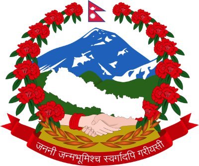 कृषि तथा पशुपन्छी विकास मन्त्रालय Profile