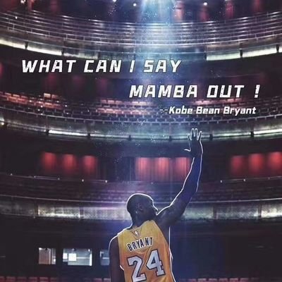 篮球壁纸basketball Wallpaper 互fo Kobebryant177 Twitter