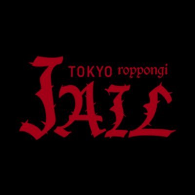 会員制ショーラウンジ。異性会員との素敵な出会い。更にダンサー達が繰り広げる厳選したパフォーマンスを曜日ごとに変えてお届けします♪