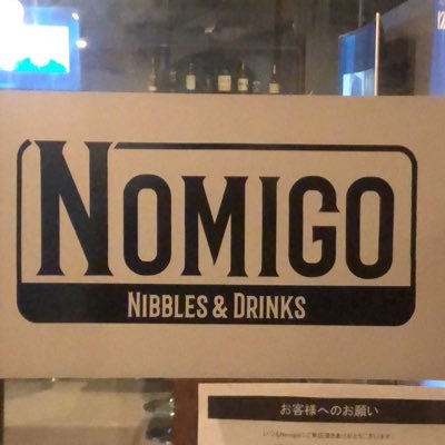 Nomigo2 Profile Picture