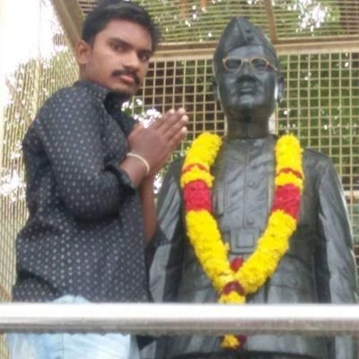 ஜெகனே துணை