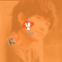みー@神木 (@amu_gt626) Twitter profile photo
