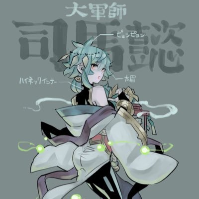 ∠リシェールさんのプロフィール画像