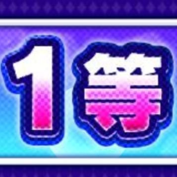 佐伯　司さんのプロフィール画像