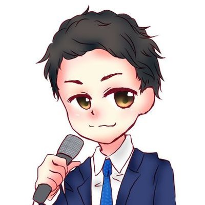 透 トール Toru Anison Twitter
