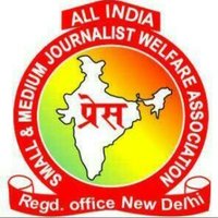 AISM Journalist Welfare Asso.Jharkhand (@aismjharkhand) 's Twitter Profile