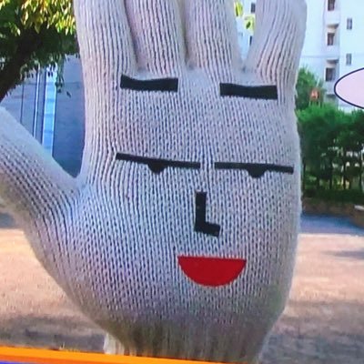 ぐんて📎さんのプロフィール画像