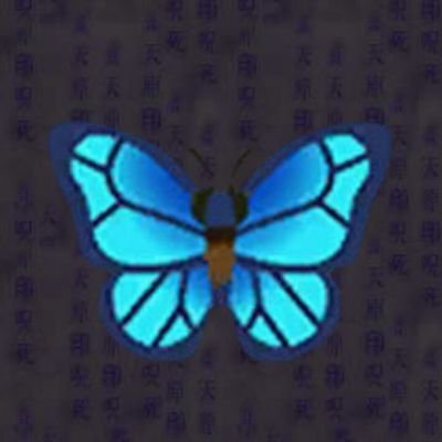 てふてふちゃん Butterfly2aha Twitter