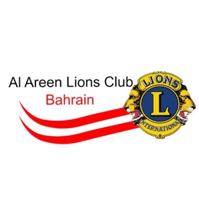 We are the Lions 🦁 Local service club providing assistance to our community’s need 🇧🇭 #WeServe💯#AlareenLionsClub #LionsClub #KindnessMatters