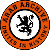 The Arab Archive(@ArabArchiveDUFC) 's Twitter Profile Photo