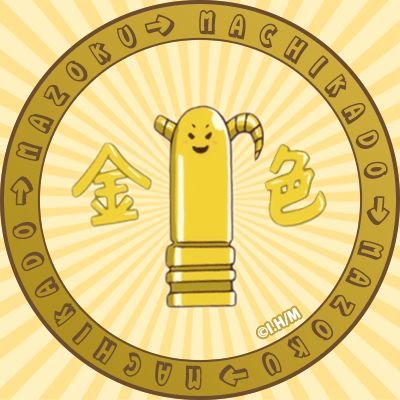 gmkzmirin's profile picture. 