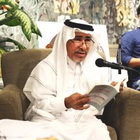 أحمد عائل فقيهي (@ahmedayelfaqihi) Twitter profile photo