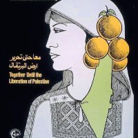 (التطبيع=خيانة) •••جوليا (@juliaghassan) 's Twitter Profile