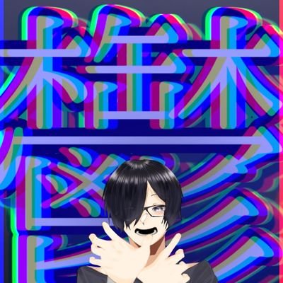 こささんのプロフィール画像
