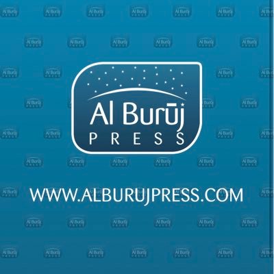Al Buruj Press aims to be a centre of excellence in the study of Islam and an institute of acquiring and imparting knowledge and understanding.