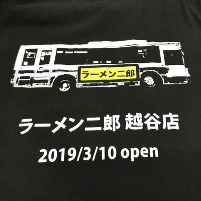 ラーメン二郎越谷店公式アカウント

営業時間
〖月曜～金曜11:30～19:00〗〖昼休みなし〗

〖定休日　土曜、日曜〗
早じまい等ありましたら、その都度ポストします。