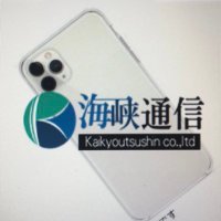 携帯買取海峡通信(モバイル一番) (@kensei0224) 's Twitter Profile