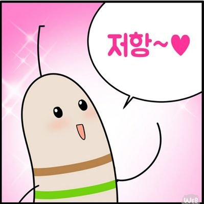 ✍맘에드는장면모음さんのプロフィール画像