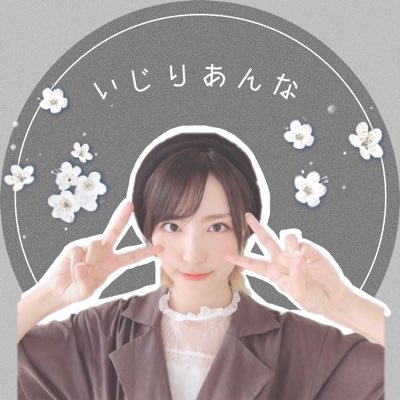 anna___nmb0120 Profile Picture