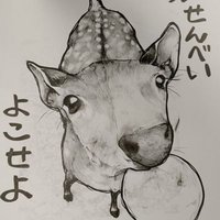 🦌しかのこさん🦌(@tanatyuSP) 's Twitter Profile Photo