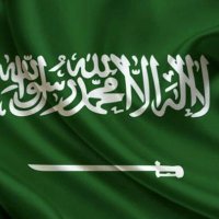 استغفر الله واتوب اليه (@alhlalyhsn901) 's Twitter Profile