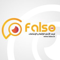 Falso فالصو (@falsotn) 's Twitter Profile