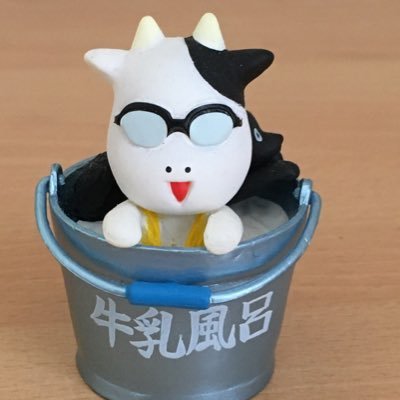 仙台市在住/福島県出身/楽天イーグルスファン/でもオリックス吉田輝星推し/高校野球好き/高校野球/趣味:ガーデニング/海鮮物好き/直売所好き/本屋さん好き/朝ドラ好き/劇団四季好き/ビーチクリーン⛱