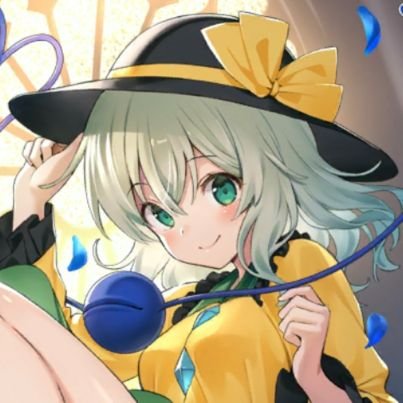 🌹古明地こいし📞さんのプロフィール画像