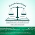 المركز المصري السعودي للمحاماة🇸🇦🇪🇬⚖️ (@legalcenter7) Twitter profile photo المركز المصري السعودي للمحاماة🇸🇦🇪🇬⚖️ (@legalcenter7) Twitter profile photo