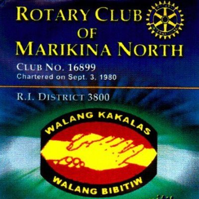 The Rotary Club of Marikina North