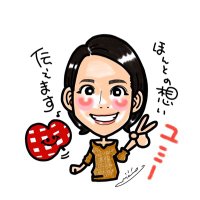 サロンエスパス (@y_o_earth) 's Twitter Profile