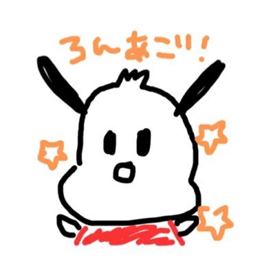 令和のコンプラギリギリ